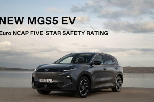 MGS5 EV